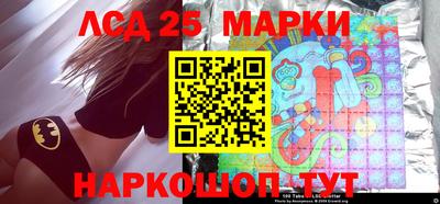 мефедрон мука Бийск
