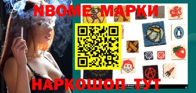 сатива Берёзовский