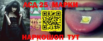экстази Гулькевичи