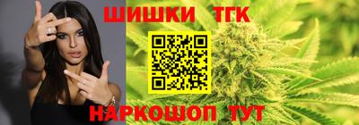 мефедрон мука Бийск