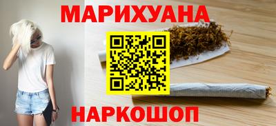сатива Берёзовский