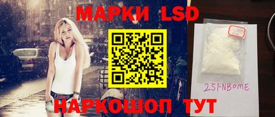 мефедрон мука Бийск