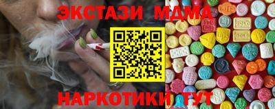 сатива Берёзовский