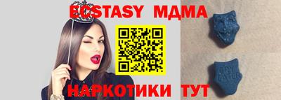 сатива Берёзовский